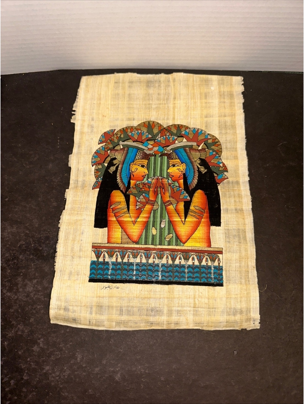 Vintage Egyptian Papyrus Hand Painted Signed Adel Ghabour